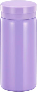 Mini Thermos Cute Water Bottle - 7 oz Tiny Insulated Vacuum 18/10 Stainless Steel Small Flask