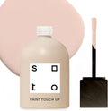 soto Pink Paint Touch Up, Multi-Surface, Matte Finish (No. 30 Palo Rosa) - 1.5 Ounces/45