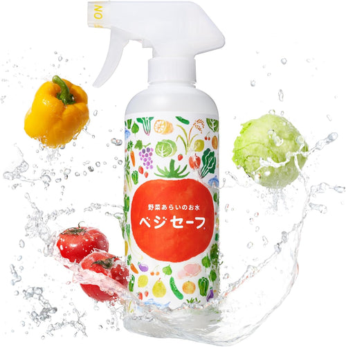 "Veggie Safe" Food Cleaning Solution Spray (400ml / 13.5 fl oz), 1 BottlePerfect for Removing