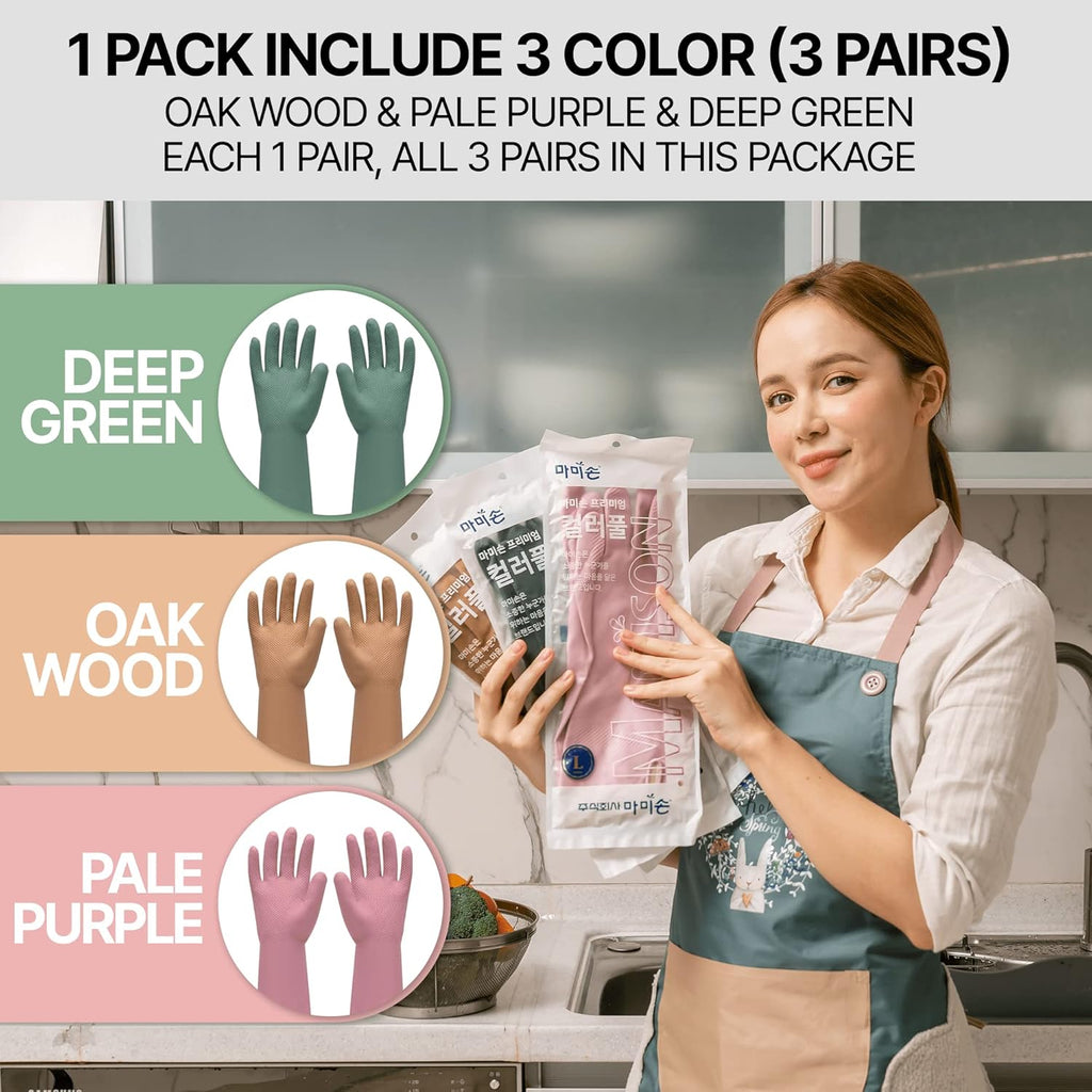 MAMISON 3 Pairs Colorful Reusable Waterproof Household Dishwashing Cleaning Rubber Gloves, Non-Slip